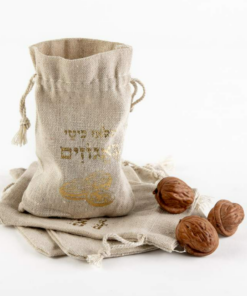 נרתיק בד יוטה מילאו כיסי באגוזים 9/14 ס"מ