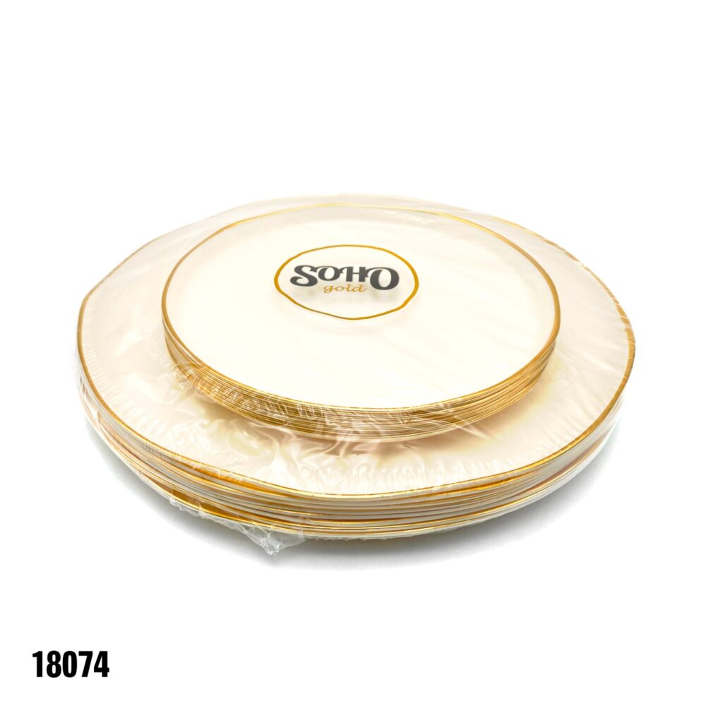 סט צלחות יוקרתיות קרם וזהב סוהו גולד 10"+7" 8+8 יח'