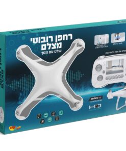 רחפן רובוטי צילום וידאו ותמונות כולל שלט עם מסך