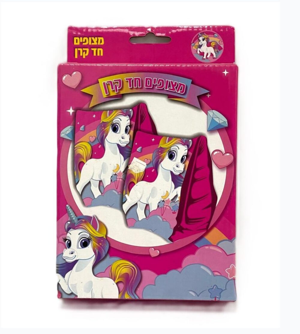 זוג מצופים לילדים גיל 3-6 חד קרן