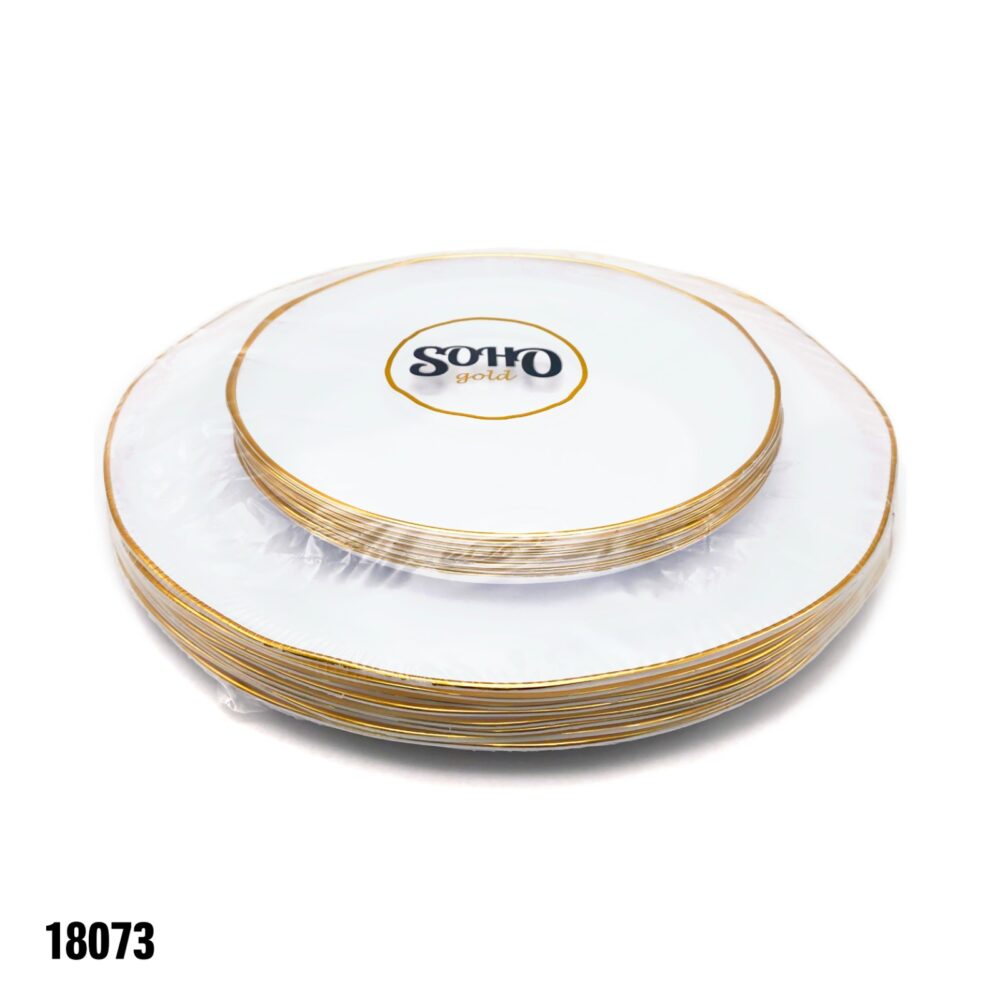 סט צלחות יוקרתיות לבן וזהב סוהו גולד 10"+7" 8+8 יח'