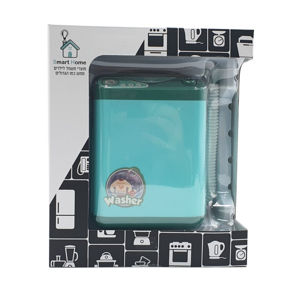 מכונת כביסה צעצוע לילדים מסדרת Smart Home