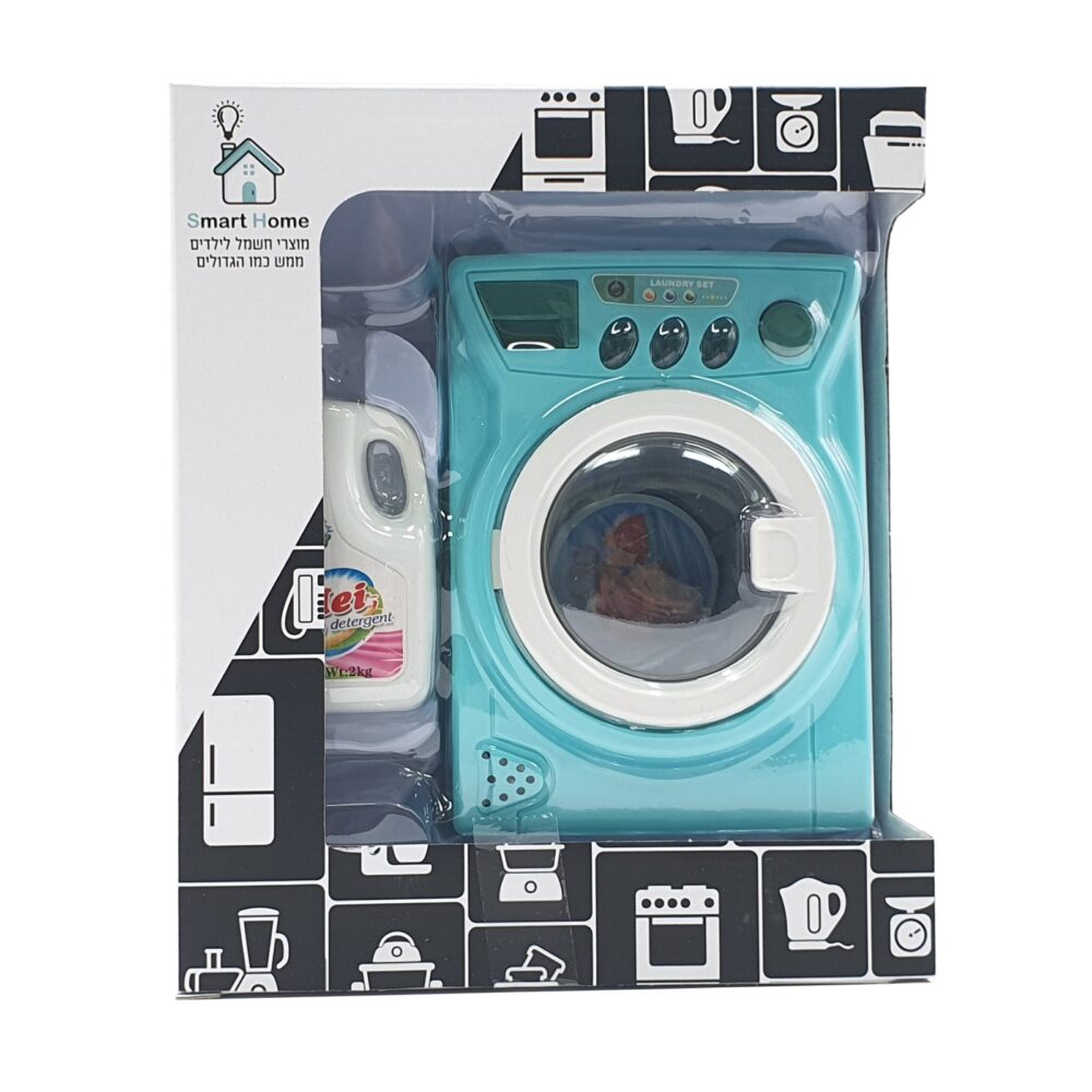מכונת כביסה צעצוע לילדים מסדרת Smart Home