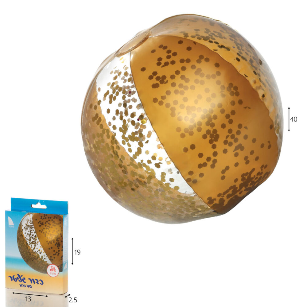 כדור ים 40 ס”מ זהב גליטר בקופסה