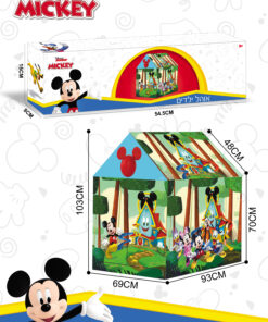 אוהל אוניברסיטה הילדים של מיקי מאוס – Mickey's Magic Playhouse