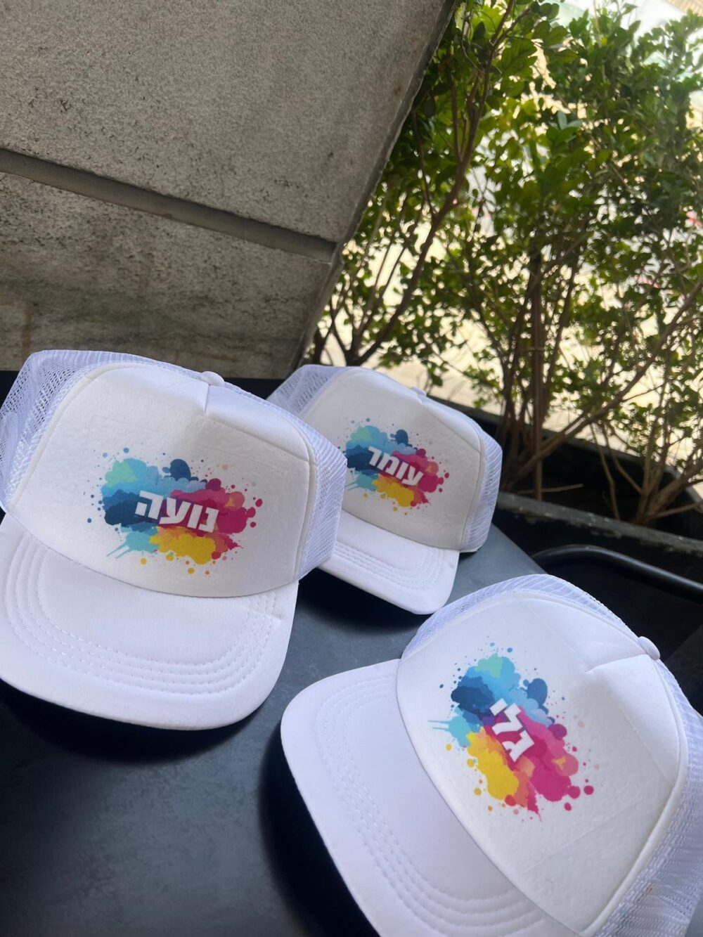 Alternative view of כובע מצחייה בהדפסה אישית