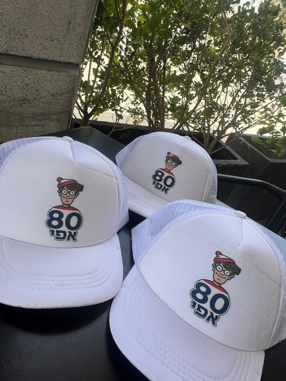 כובע מצחייה בהדפסה אישית