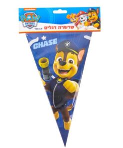 שרשרת משולשים יחידת החילוץ צבעונית 2.5 מ' – לקישוט מהיר ומרשים!