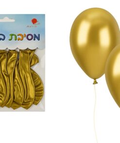 10 בלונים זהב מטאלי – חגיגיות נוצצת בכל אירוע