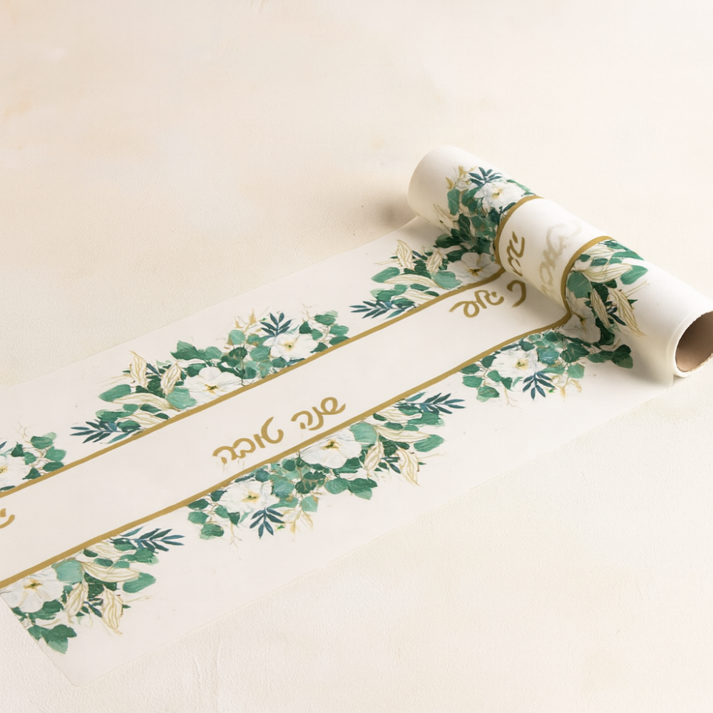 ראנר שולחן "שנה טובה" – בד אלבד עם עיטור פרחים באורך 3 מטר