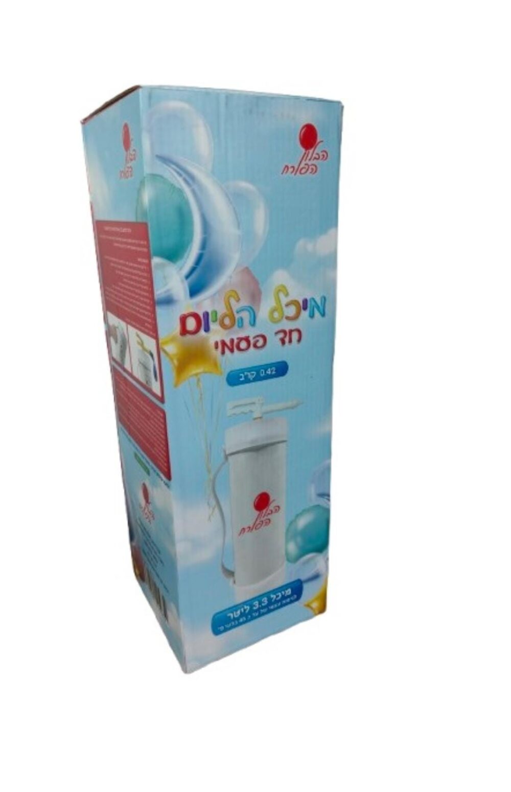 Alternative view of מיכל הליום חד פעמי – עד 50 בלונים (0.42 קוב)