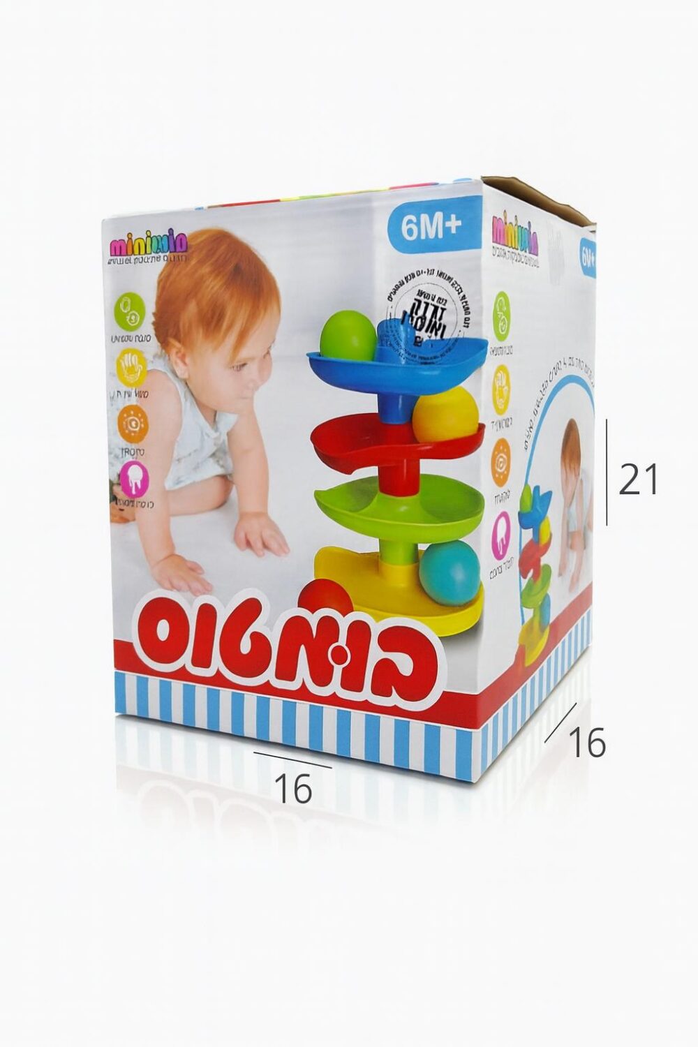 מגדל כדורים מתגלגלים – צעצוע התפתחות לתינוקות