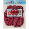 10 בלונים בורדו מטאלי – נגיעה של יוקרה באירוע שלך