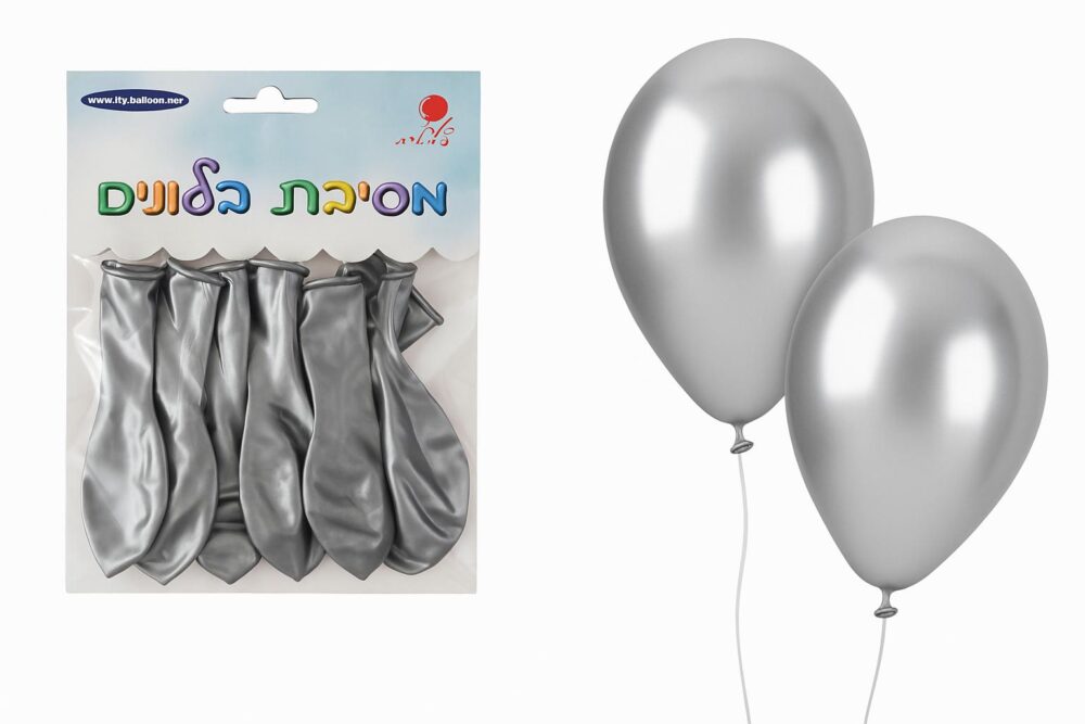 10 בלונים בצבע כסף – ברק יוקרתי לכל חגיגה
