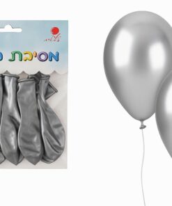 10 בלונים בצבע כסף – ברק יוקרתי לכל חגיגה