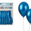 10 בלונים כחולים מטאליים – חגיגה באווירת יוקרה