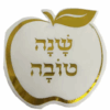 מפיות נייר תפוח – עיצוב זהב לחג מושלם
