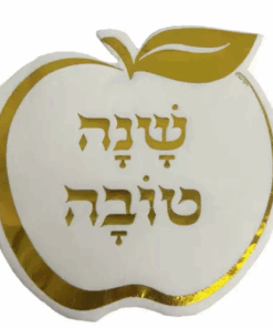 מפיות נייר תפוח – עיצוב זהב לחג מושלם