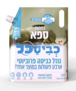 כביסכל ספא – נוזל כביסה בניחוח מפנק 2 ליטר