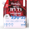 כביסכל רד רוז – נוזל כביסה פרוביוטי בניחוח ורדים עזים (2 ליטר)