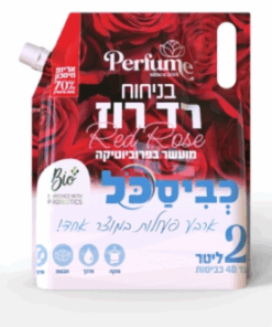כביסכל רד רוז – נוזל כביסה פרוביוטי בניחוח ורדים עזים (2 ליטר)