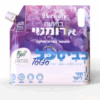 כביסכל TO GO בניחוח ארומטי – 500 מ"ל
