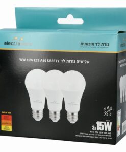 נורות לד – LED 15W E27 A60 SAFETY – אור חם (WW) – סט של 3 נורות