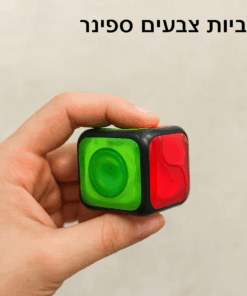 קוביית צבעים ספינר – משחק מהנה ומשחרר