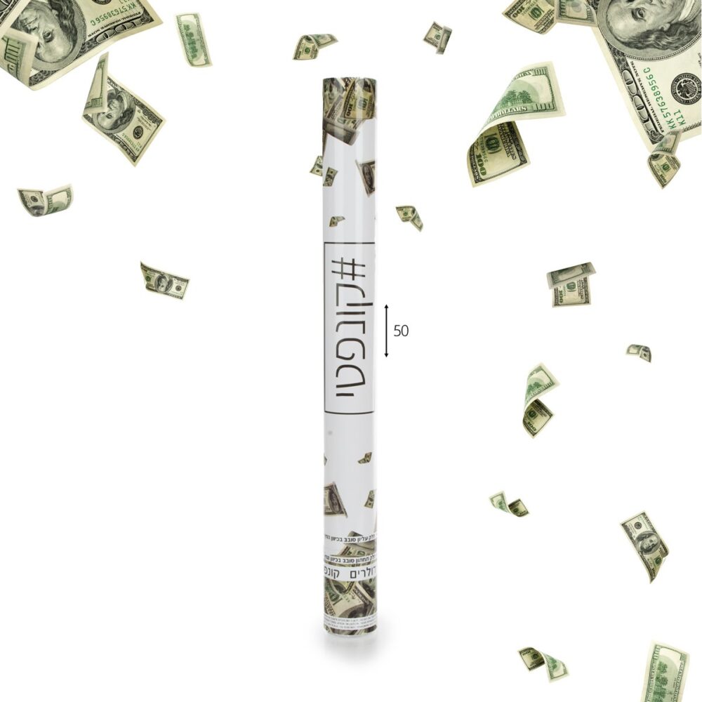 קונפטי דולרים 50 ס"מ – אפקט של כסף באוויר לכל מסיבה מנצחת