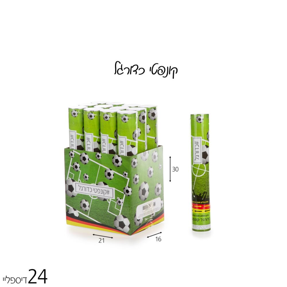 Alternative view of קונפטי כדורגל 30 ס"מ – אפקט WOW באירוע ספורט