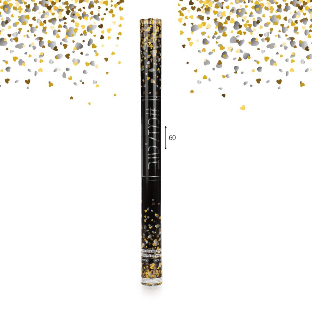 קונפטי לבבות זהב או כסף 60 ס"מ – אפקט אהבה יוקרתי ונוצץ