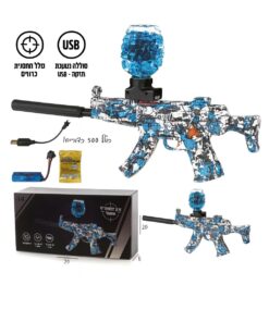 רובה ג'לי צבעוני אוטומטי + סוללה USB ו-500 כדורים