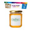 שקיות "שנה טובה" לצנצנת דבש 15.7×9 ס"מ – 10 יחידות