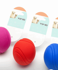 כדור גומי צבעוני – קוטר 5 ס"מ