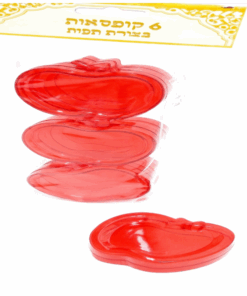 קופסאות תפוח אדום – 6 יחי – 8×7.5×2 ס"מ