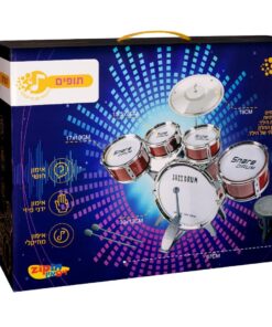 ערכת תופים לילדים Jazz Drum XXL – סט תופים מושלם לנגנים צעירים