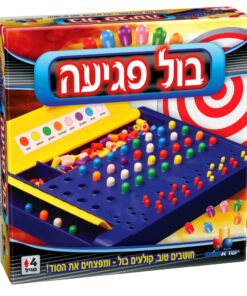 בול פגיעה – גרסת הצבעים – משחק חשיבה