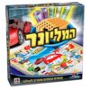 המיליונר – עושים עסקים מסביב לעולם! משחק לוח קלאסי