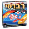 רברסי – כל מהלך קובע! – משחק אסטרטגיה