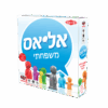 אליאס משפחתי
