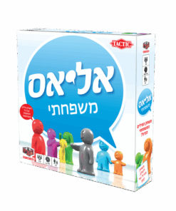 אליאס משפחתי