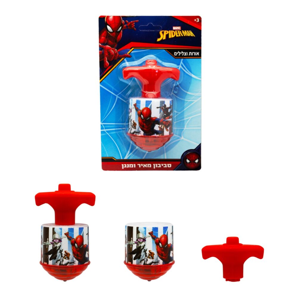 סביבון ספיידרמן מאיר ומנגן