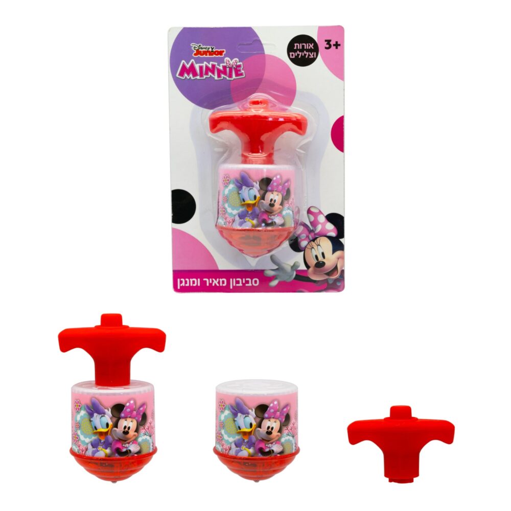 סביבון דיסני מיני מאוס מאיר ומנגן