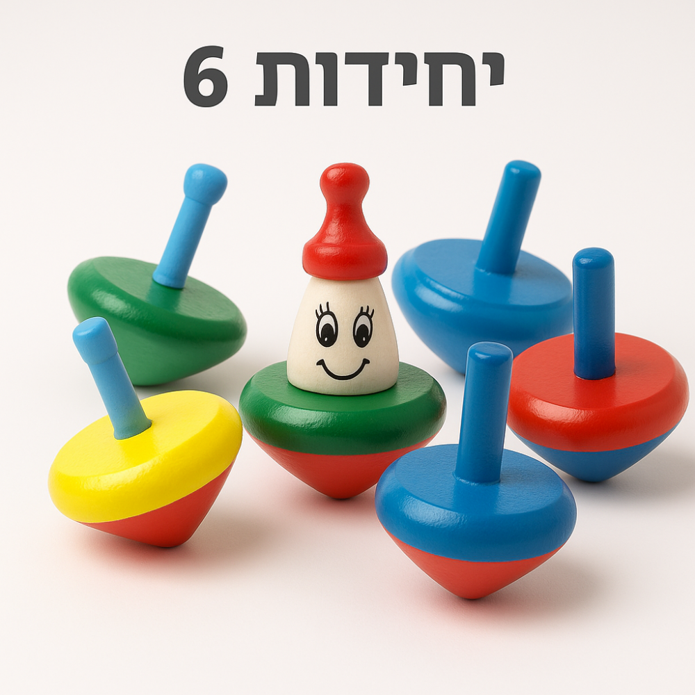 6 סביבון ליצן עץ צבעוני 6.5 סמ