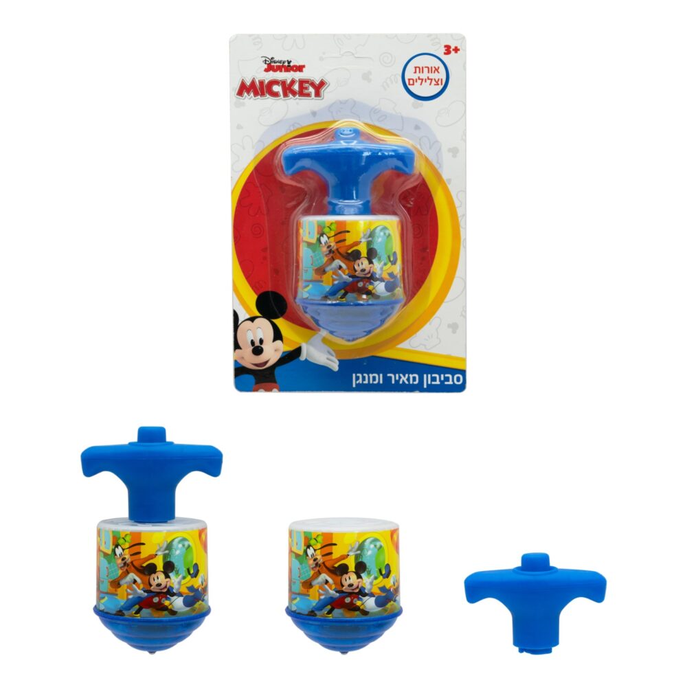 סביבון מיקי מאוס מאיר ומנגן