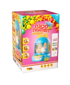 מכונת הפתעות מסתובבת לילדים