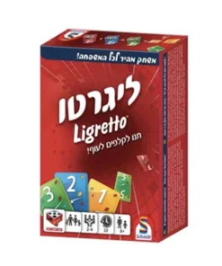 משחק קופסא ליגרטו - Ligretto