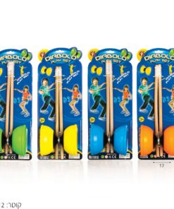 ערכת משחק דיאבולו 12 ס"מ