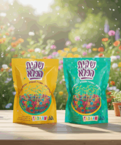 כדורי ג'לי שקית פלא – הנבטה בכדורי ג'ל קסומים