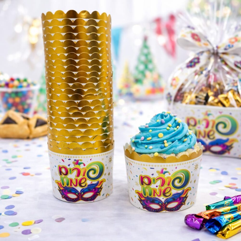 חבילה 40 עטרות קרטון לאפייה פורים שמח – זהב מטאלי (7×5.5 ס"מ)